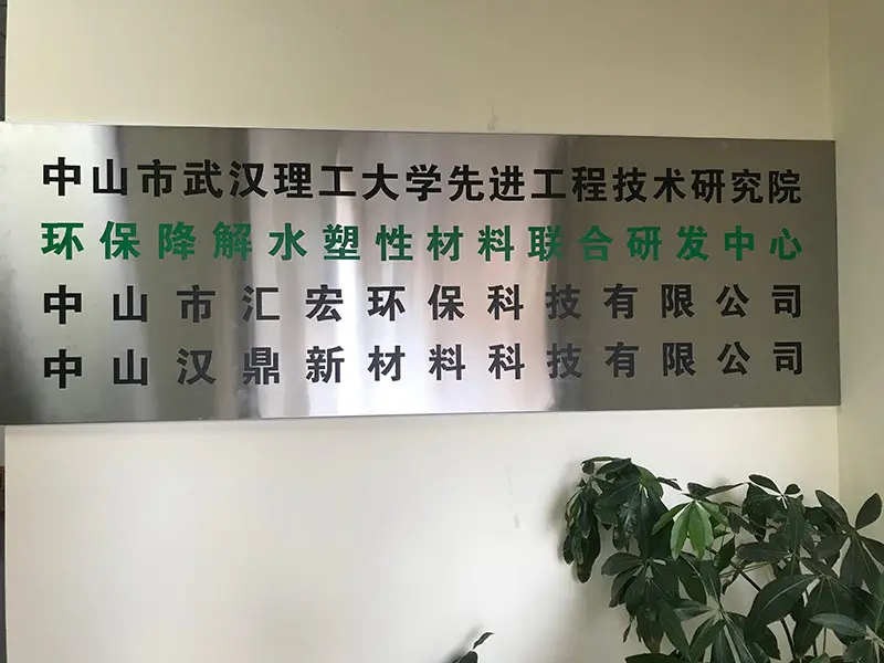 微信图片_20211203085647 微信图片_20211203085647