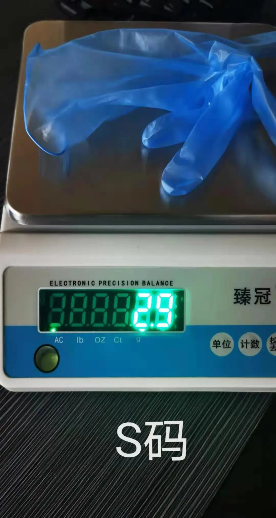 微信图片_20211213095842