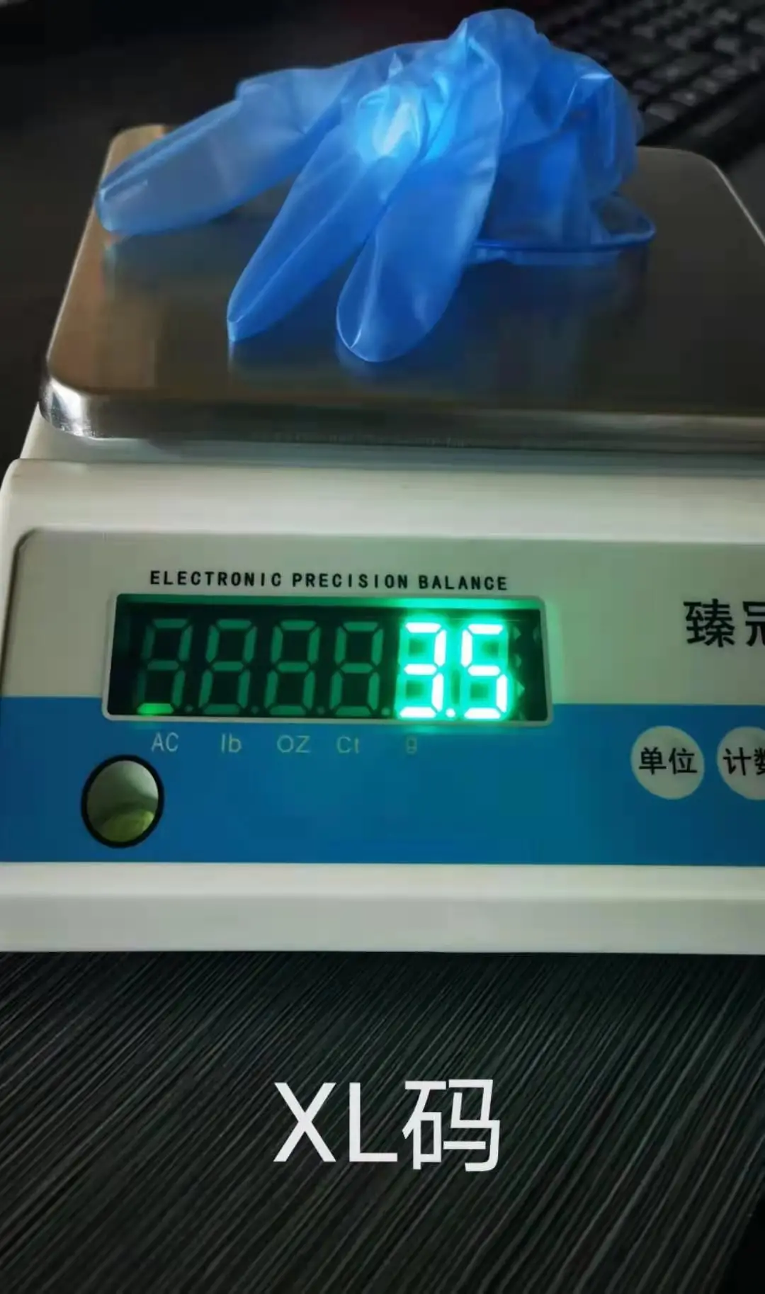 微信图片_20211213095854